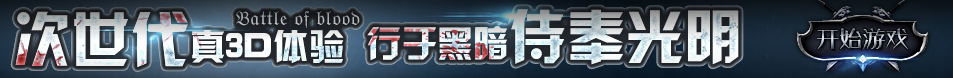阿合奇县新闻网