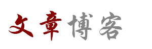 阿合奇县新闻网